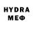 МДМА crystal DEAD_AUTIST