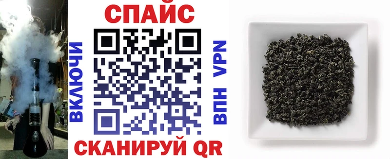 Бутират жидкий экстази  Купить где  Бугульма 