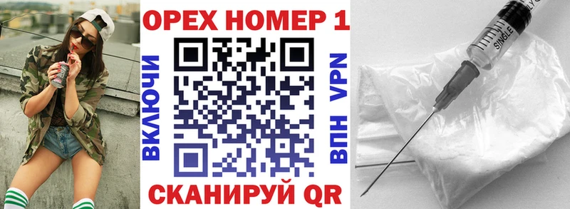 КОКАИН Columbia  Купить  Бугульма 