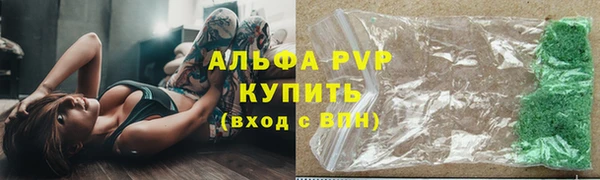 MDMA Гусиноозёрск
