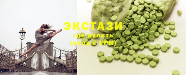 мефедрон мука Гусев