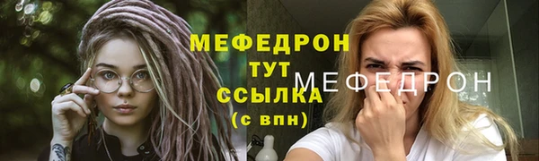 кокаин колумбия Горнозаводск