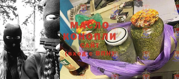бошки Горно-Алтайск