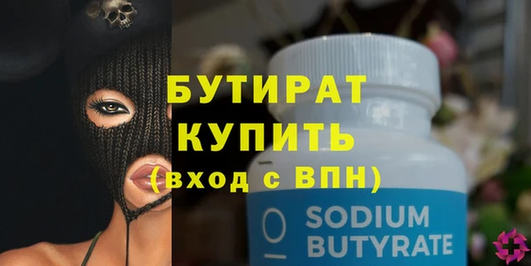 кокаин колумбия Горнозаводск