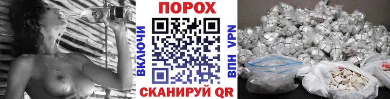 МЕТАМФЕТАМИН пудра  Купить  Бугульма 